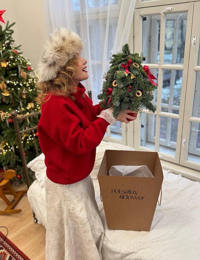 Композиция №401 новогодняя коллекция "Русская душа"