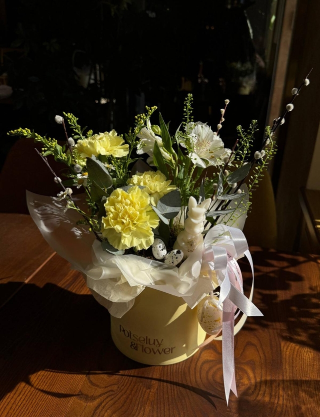 Композиция №501