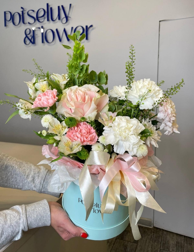 Композиция №446